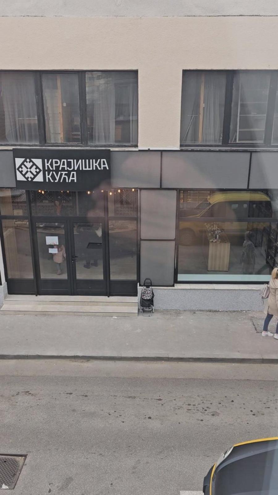 Apartman Centar Bulevar Ex Sa Garazom Banja Luka Buitenkant foto